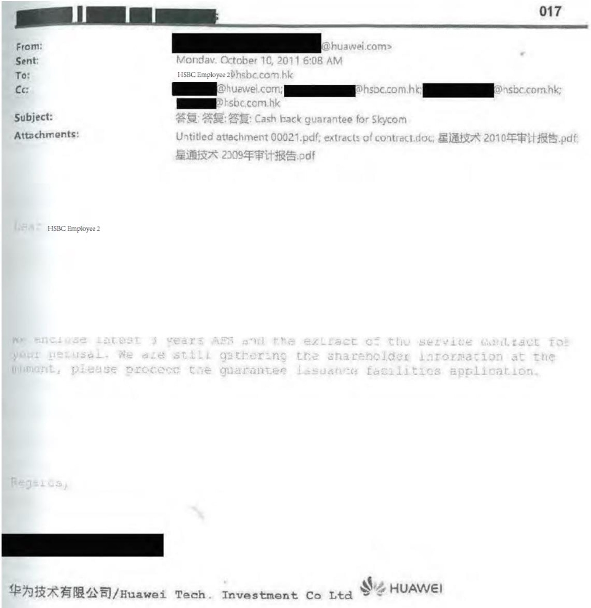 孟晚舟案第三条线：邮件、PPT披露滙丰是何角色? - 1688澳洲新闻网- 澳洲今日最新资讯最深度报道