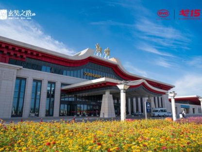 尽阅千年丝路之旅 遍览戈壁苍茫秋色