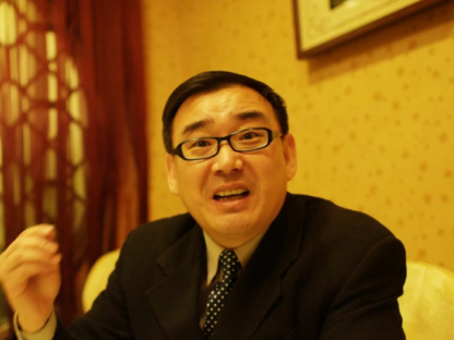澳籍华裔作家被拘近2年!或因间谍罪被判终身监禁