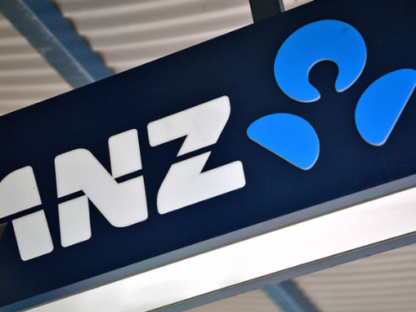 ANZ:澳洲经济之痛将在2021年中来临!