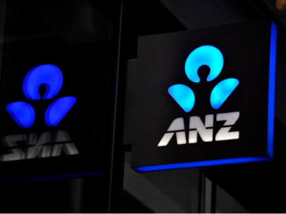 ANZ:澳洲经济之痛将在2021年中来临!