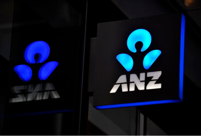向6.9万名客户不当收取手续费!ANZ被重罚$1000万