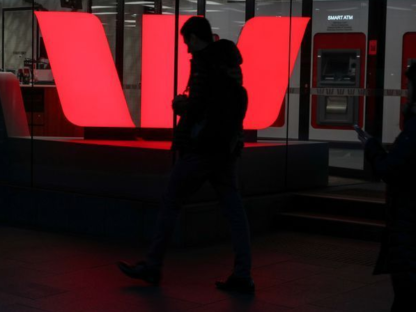 Westpac退出中国及其它亚洲市场!多数上海香港的员工被裁