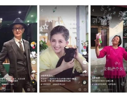 抖音网红,根本不是中国大妈的对手:圈起粉来杀新生代