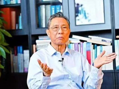 钟南山:3种食物不仅有害健康 而且容易长斑衰老