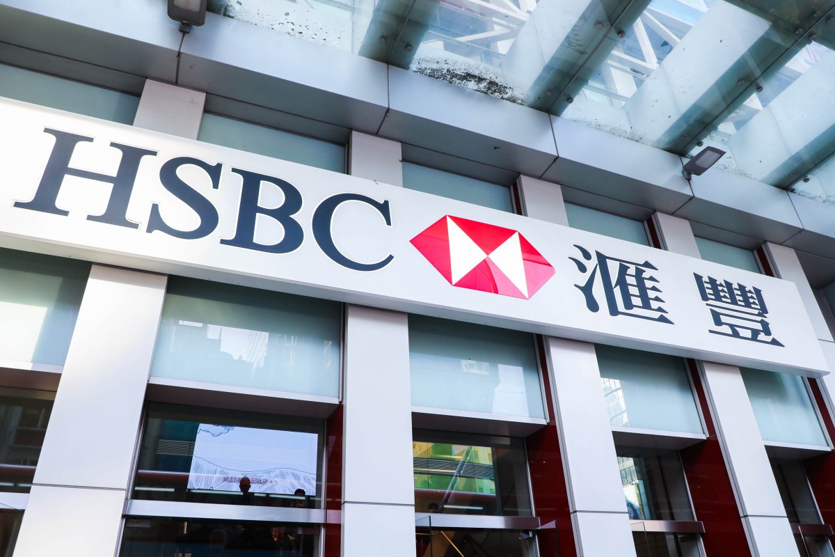 这家银行生不如死竟然中英美三大国都“痛恨”它- 1688澳洲新闻网- 澳洲今日最新资讯最深度报道