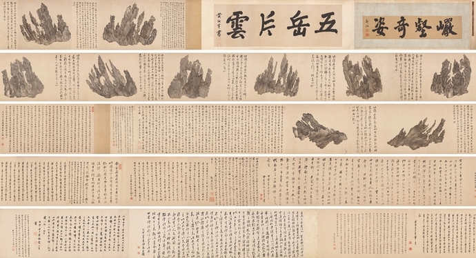 刚刚,5.129亿人民币拍卖成交!刷新一个世界纪录