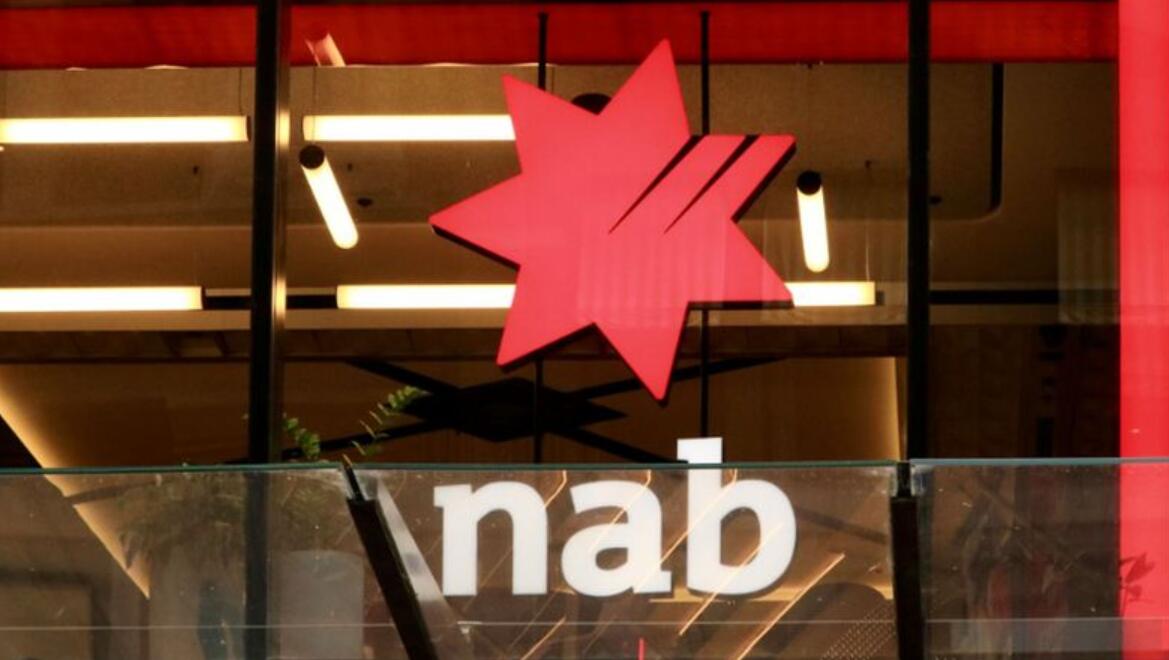 NAB手机银行app等服务重新上线 官方发致歉视频反省错误