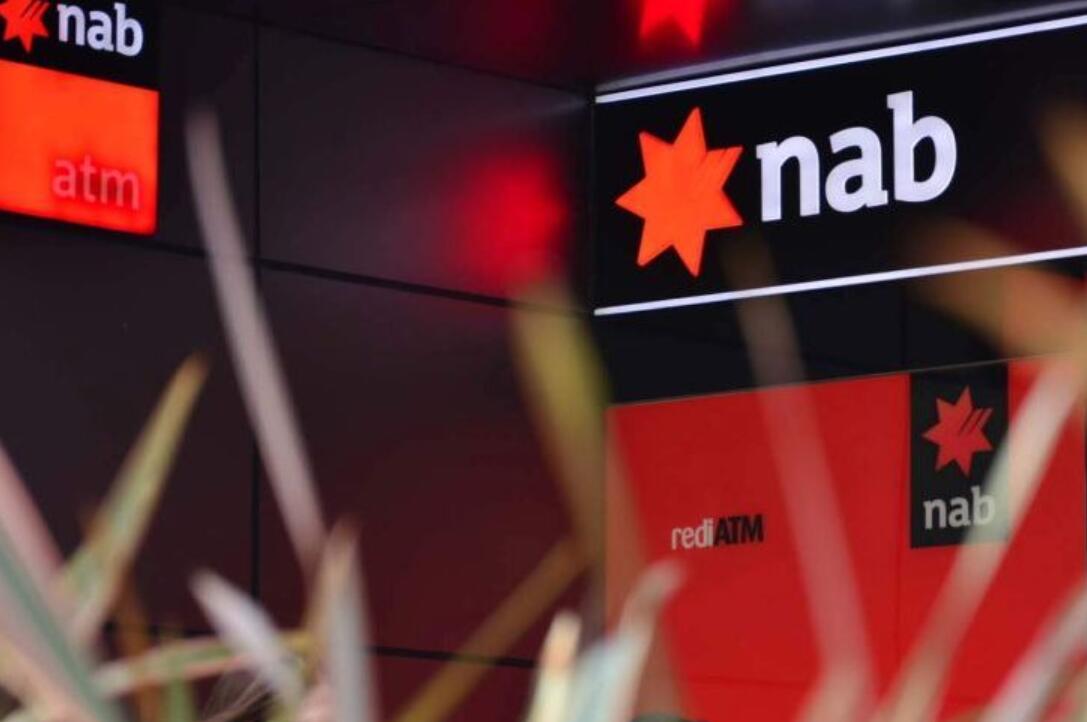 NAB手机银行app等服务重新上线 官方发致歉视频反省错误