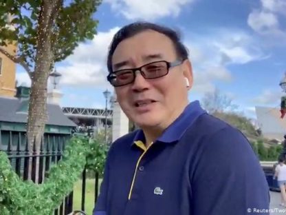 澳大利亚籍华裔作家杨恒均案传近期开庭 友人:健康堪忧