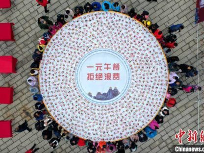 国庆景区无人值守“一元午餐” 设自助称体重