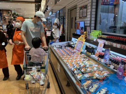 中疾控发出假期购物提示:提前列清单,别尝未加热食物