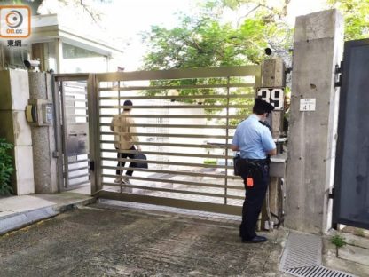 澳洲驻港总领事官邸遇窃,港警追缉3名可疑男子