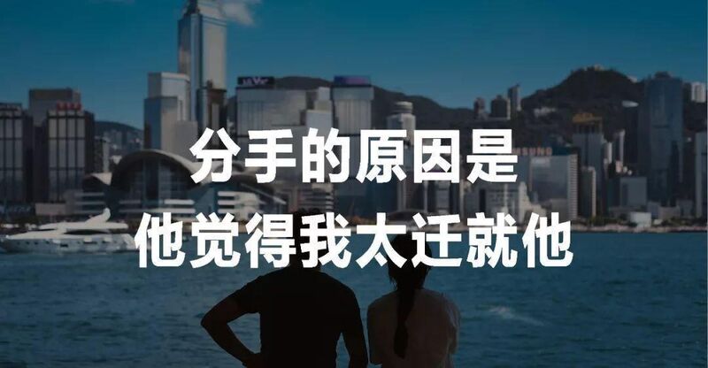 女子邀男友旅游 男友承诺分床睡 回来她立刻分手