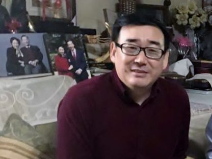 澳大利亚籍华裔作家杨恒均案传近期开庭 友人:健康堪忧