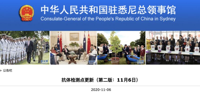 澳媒惊曝!澳国境开放没戏了?国际旅行或再拖一年