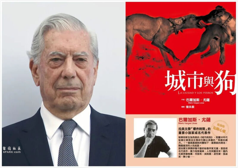 世界上的未解之谜,一半都藏在这个南美古国