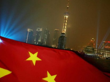 【1688澳洲晚报】前驻华大使:中国绝不是澳洲的敌人;新州预算案出炉;澳洲疫苗终有新进展;墨尔本西郊出现神秘病例