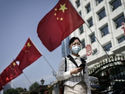 澳媒:如果特朗普输掉美国大选,中国要找澳洲算账了