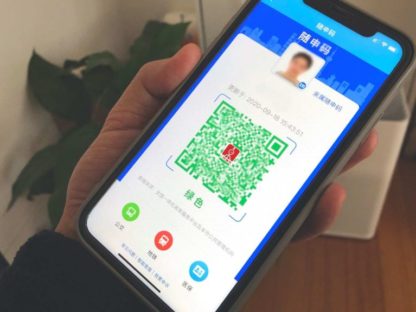 首批中国留学生乘包机回澳!准备20多个口罩,每半小时洗手一次