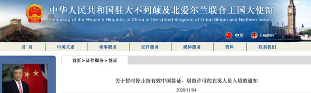 澳媒惊曝!澳国境开放没戏了?国际旅行或再拖一年
