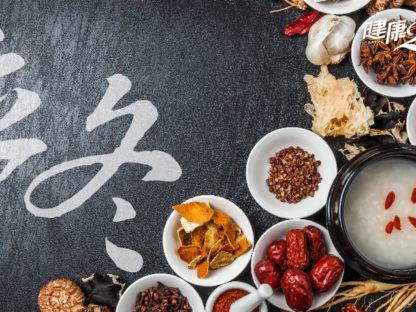立冬养生重在“藏” 饮食宜避寒就温