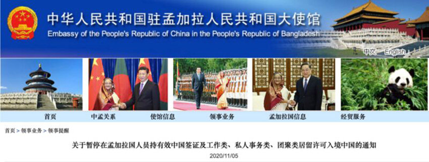 澳媒惊曝!澳国境开放没戏了?国际旅行或再拖一年