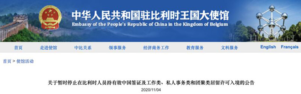 澳媒惊曝!澳国境开放没戏了?国际旅行或再拖一年