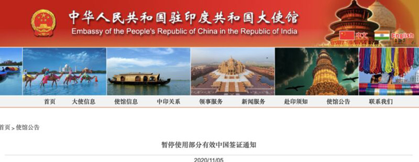 澳媒惊曝!澳国境开放没戏了?国际旅行或再拖一年