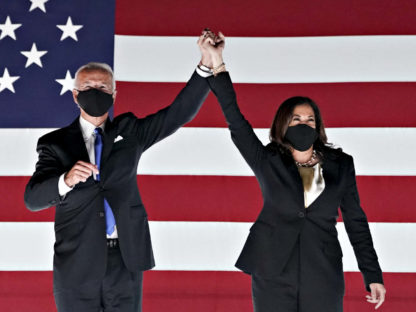 【美国总统大选直播】拜登和贺锦丽发表获胜讲话!川普坚持不认输!澳洲总理公开祝贺,人民日报推文嘲讽川普