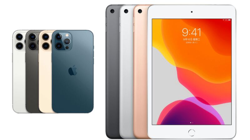 卧槽!新iPhone真有重大升级 只是要再等两年