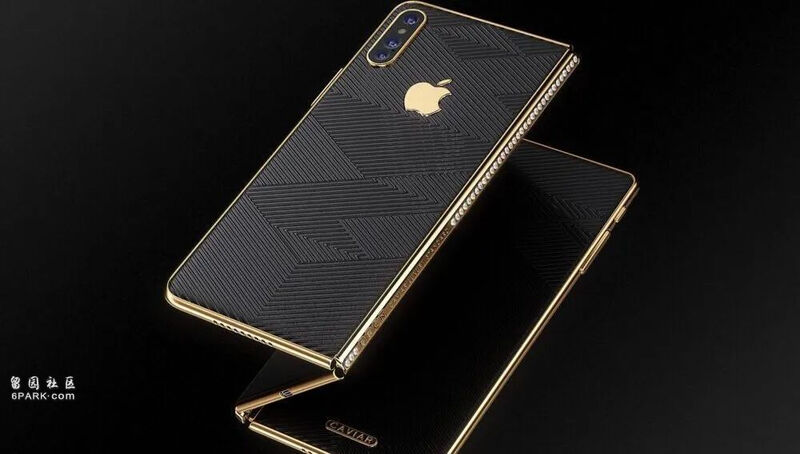 卧槽!新iPhone真有重大升级 只是要再等两年