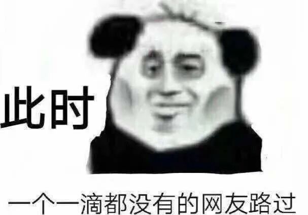 卧槽!新iPhone真有重大升级 只是要再等两年