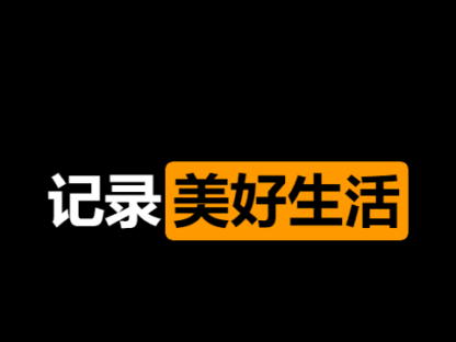 当留学生妹子们开始去做Pornhub翻译…