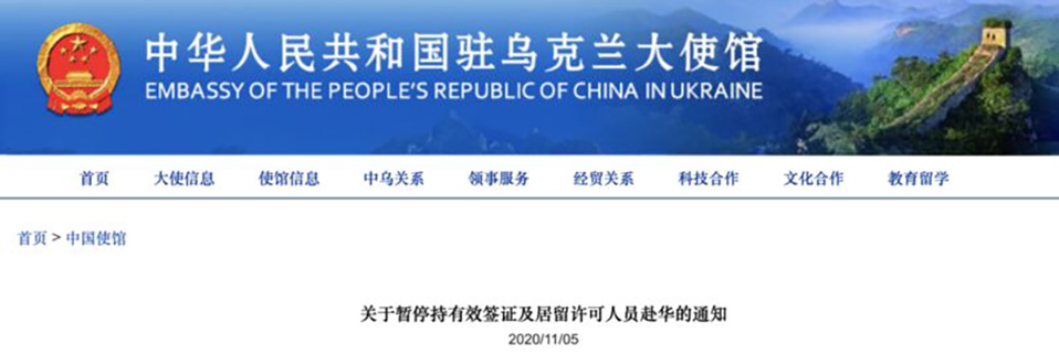 澳媒惊曝!澳国境开放没戏了?国际旅行或再拖一年