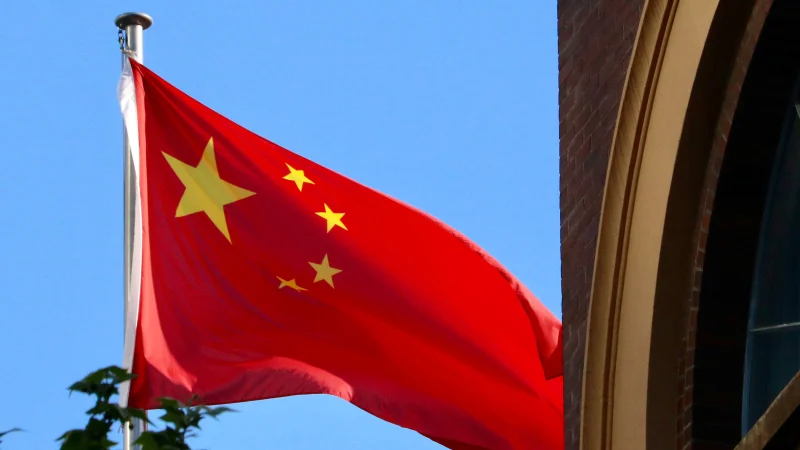 中国官媒:澳大利亚政府颁布法律禁止对华友好