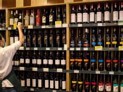 赶紧囤酒吧!失去中国大客户 澳洲葡萄酒价格要降了