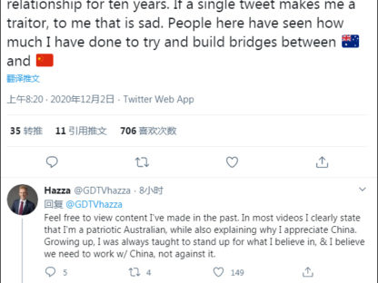 因致敬赵立坚,这位澳籍主播竟被骂“叛徒”