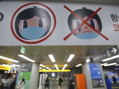 「首尔的新冠重症病床只剩一张空床!」日韩第叁波疫情来势汹汹,两国医疗资源双双告急