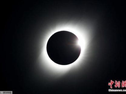 流星雨、日全食……12月,天文奇观“点燃”夜空