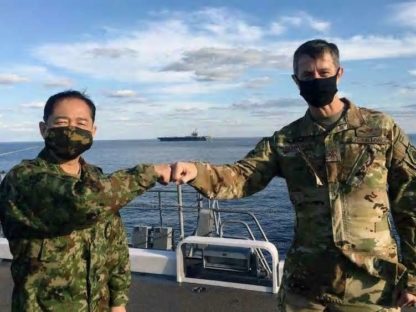 澳首次向日本派遣联络军官,将在陆自日美共同部工作