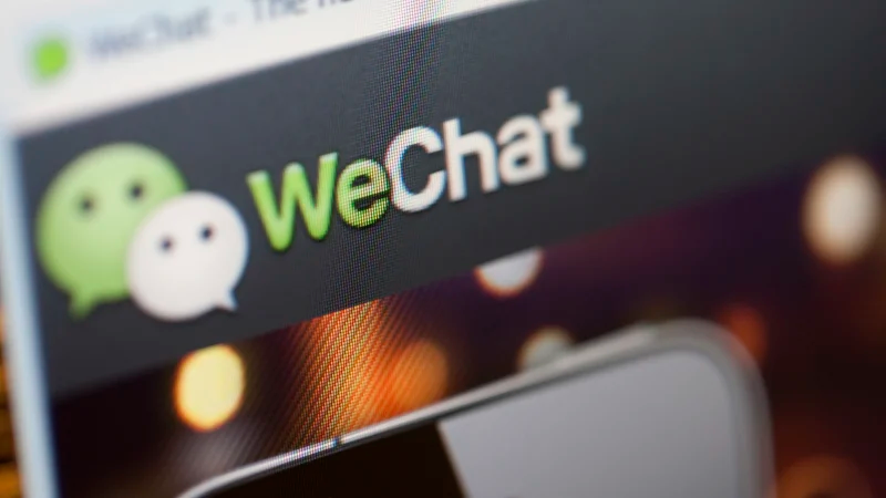 澳洲战略研究所发布最新报告:中共是如何通过微信渗透澳洲的?