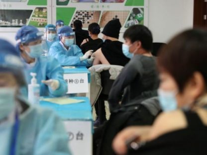 接种新冠疫苗前,你应该知道的 9 个事实