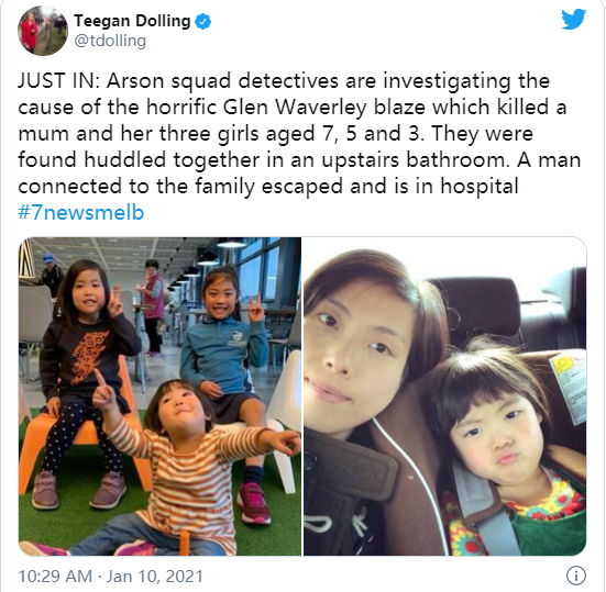 墨尔本华人区民宅半夜失火!日裔母亲及三幼女命丧火海