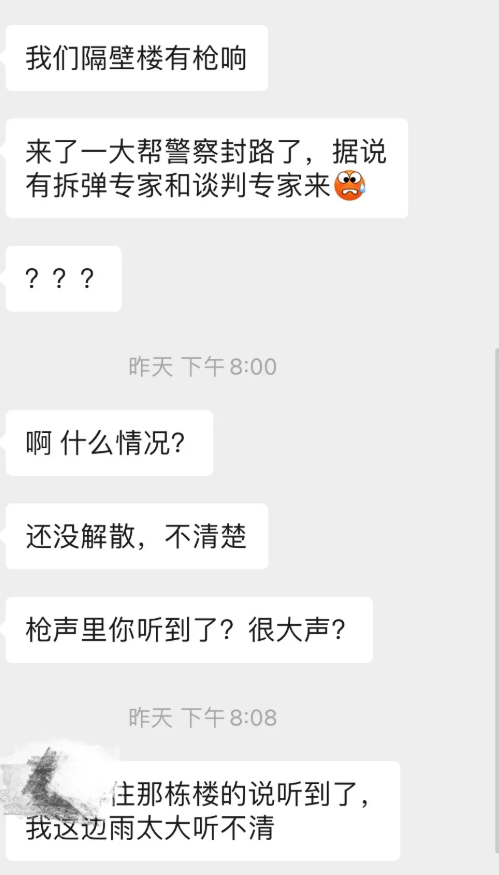 悉尼南区Wolli Creek昨晚发生抢劫案,一名罪犯落网,另一个在逃。这已经不是Wolli Creek第一次发生此类事件了……