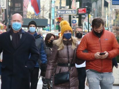 变种病毒检测恐呈伪阴性 美FDA:疫苗仍可防护