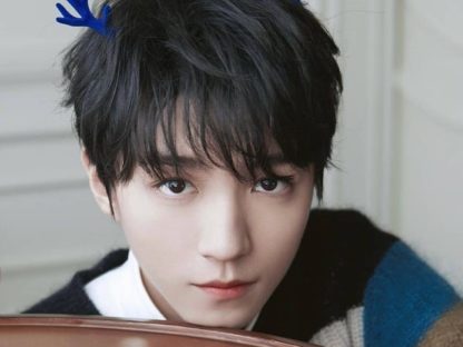 TFBOYS王俊凯因病取消跨年演出,到底是什么病?