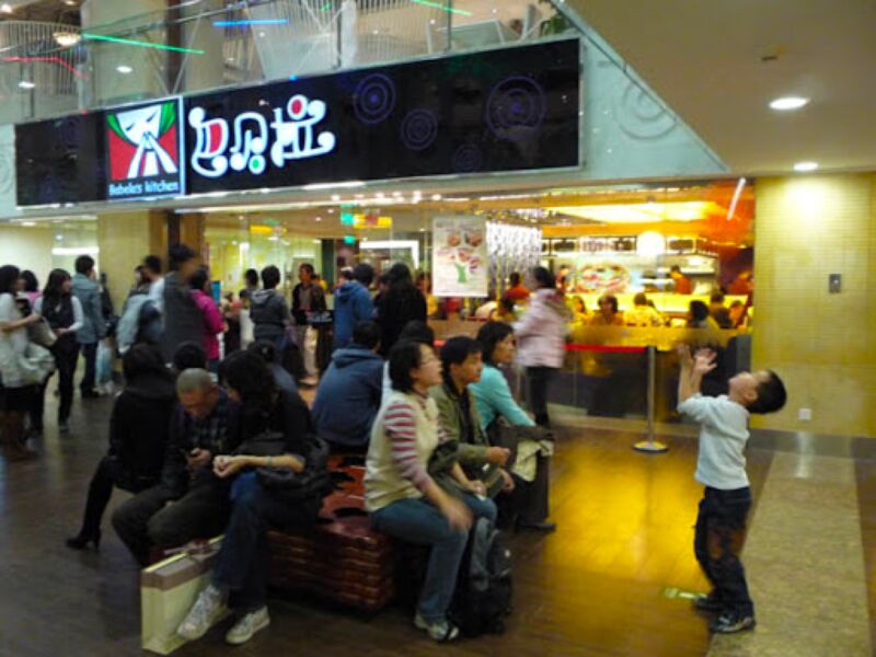 年赚500亿!这家农民开的小破店,凭什么火了20年?