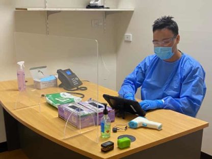 澳洲全民免费医疗名存实亡?以后去诊所贴个创可贴都要钱了!