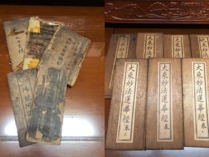 大扫除翻出一整柜百年古书 网友推估价值:千万别丢